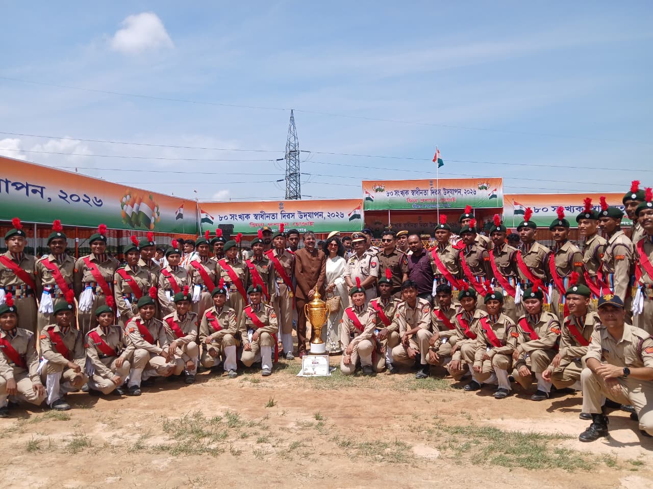 NoPhoto